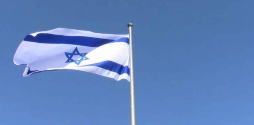 Israel volta a atacar Gaza em resposta a balões incendiários
