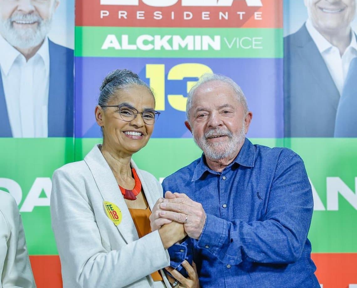 Marina Silva manifesta apoio a Lula: "em nome daquilo que está acima de nós"