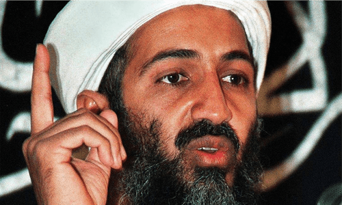 Quem foi um Osama bin Laden: O Arquiteto do Terrorismo Global