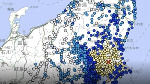 Terremoto de magnitude 5,9 atinge Tóquio e deixa 37 feridos no Japão