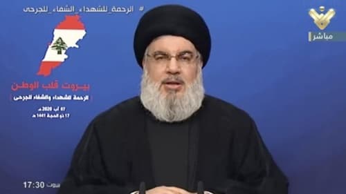 Hezbollah busca novo líder após morte de Hassan Nasrallah