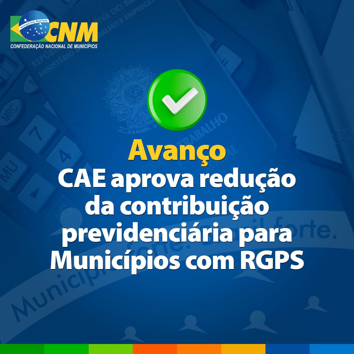 CAE aprova redução da contribuição previdenciária para municípios com RGPS