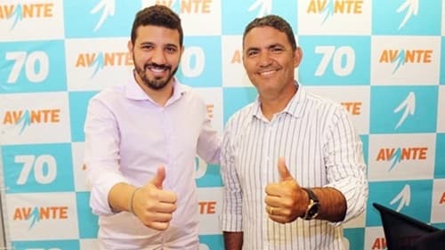 Ibirataia: Aliança Promissora; Vice Prefeito Juca Muniz e Deputado Neto Carleto juntos por uma Ibirataia Melhor