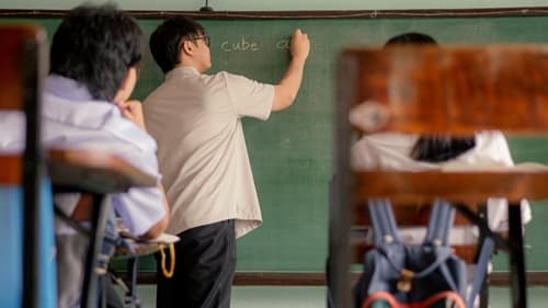 Dia do Professor reforça importância da educação e valorização da categoria